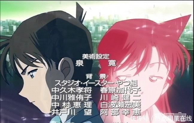 工藤新一原创女主 工藤新一原创女主