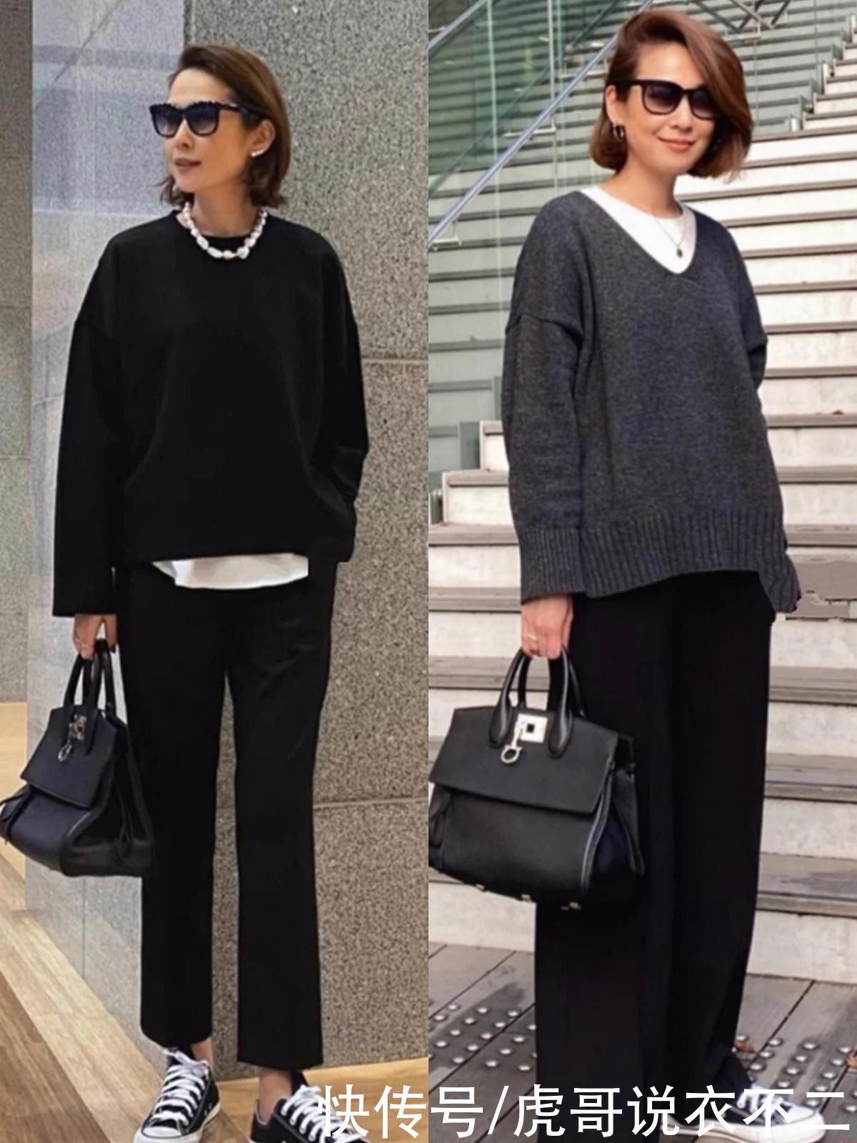 50岁的日本博主真会穿,简约又高级,这才是中年女性该有的打扮