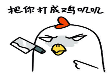 |幽默笑话:遇到一个非常漂亮的女孩,俺假装无意地盯着她看了好久