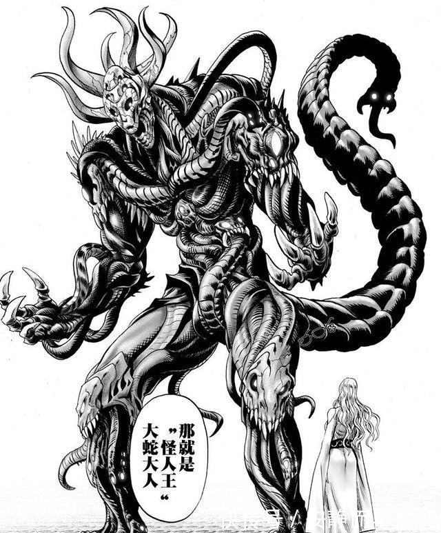新元素|一拳超人:吹雪VS赛克斯不会再现!如此热血大战,村田为何舍弃?