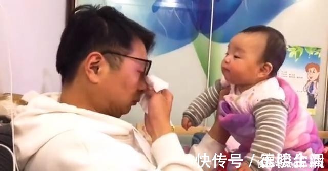 孩子|宝宝第一次张口叫爸爸,却把爸爸惹哭了,网友:有说不出的激动!
