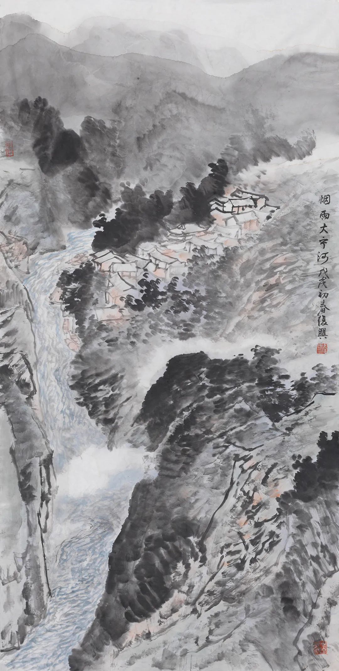 艺术|江山如画——中国画名家邀请展