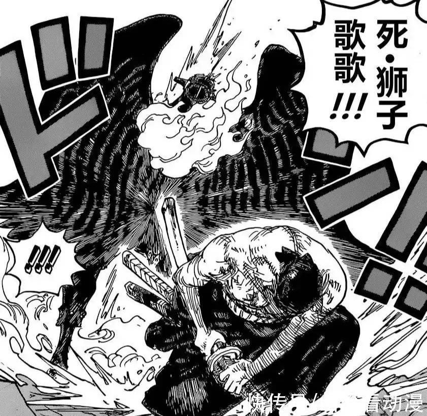 露娜利亚|海贼王1035话情报:山治击败疫灾奎因,炎灾烬长相帅气,败局已定