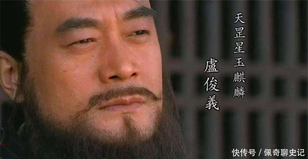 《水浒传》中108将,论武功卢俊义第一,谁排二、第三?