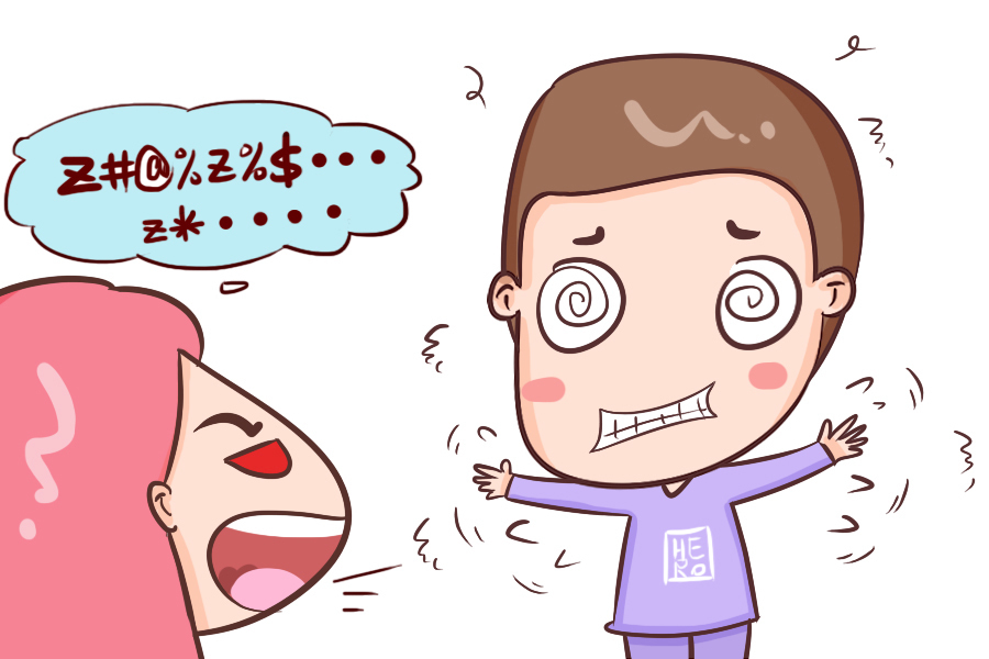 情商低的孕妈,会常把这几句话挂在嘴边,怀孕即便再金贵也招人烦