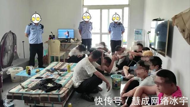 犯罪分子|网络安全有你有我 刷下脸就能日赚200你已经违法了！