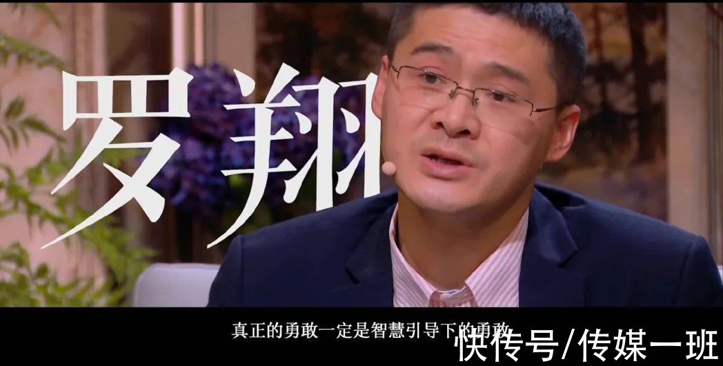 疲態|董卿罕見現身，短發干練，面容稍有疲態，《朗讀者》第三季要來了