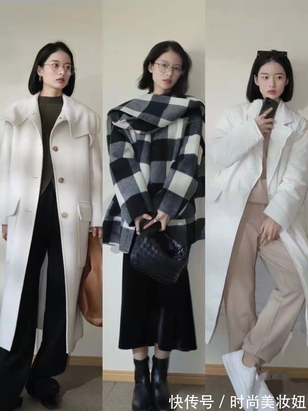 博主|“露脚踝”已经过时了,看这位博主的穿搭,保暖不说还很洋气