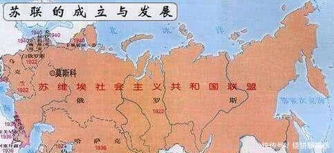 镰刀|世界上最后一个苏维埃国家，想要加入俄国，国旗仍是镰刀斧头