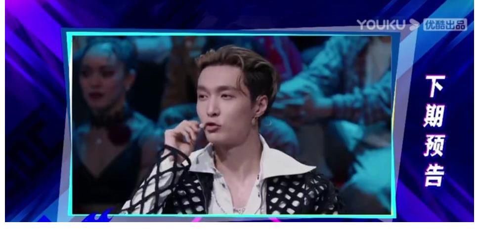 隊(duì)長|《街舞4》隊(duì)長小游戲難度升級(jí)，張藝興面露難色，王一博笑到模糊