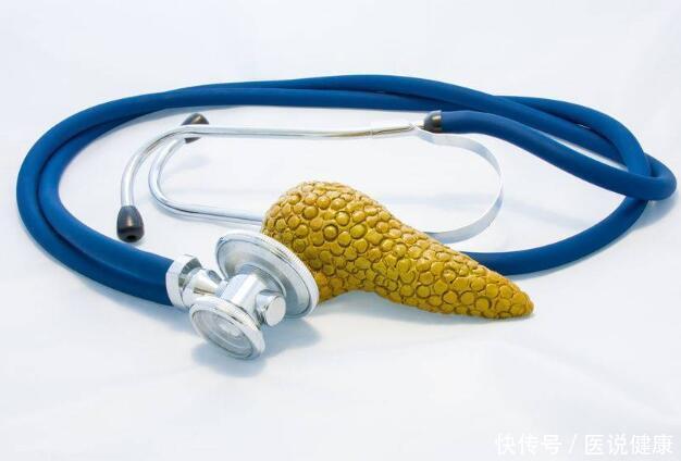 糖尿病|被称为“癌王”的胰腺癌,这8个导火索,劝你趁早要消除!