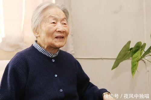 杨绛!杨绛:走到人生终点才明白,人生的最高境界,无非两个字