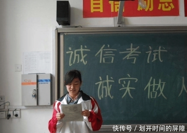 学生时代|当老师怀疑你作弊时，会故意让你做这些事，学渣：再也不敢了