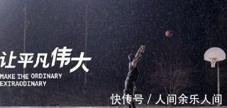 路遥#《平凡的世界》:最后路遥为什么要让孙少平和惠英在一起