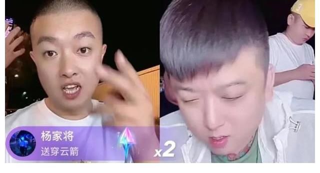 原价|天津李四为粉丝发福利，原价5999手表卖168，名酒199元6瓶