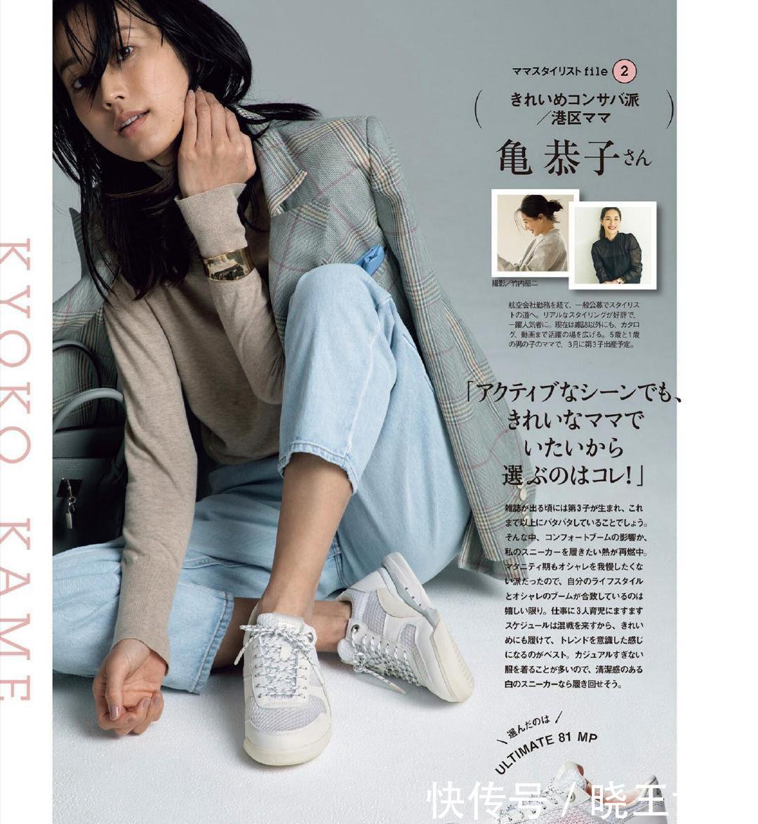 上半身|浅夏必备“裤装”单品,时尚百搭又显腿长,好看的款式帮你找好了