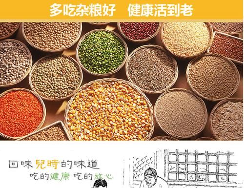 馒头|常吃粗粮，有助于降血糖吗？医生提示：这4种粗粮还是尽量少吃