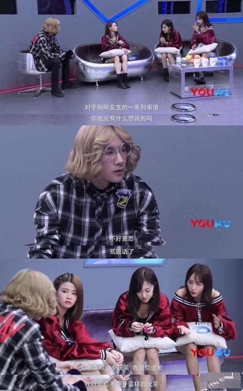 郭敬明|惹怒何炅，辱罵女團成員，出道四年只有四部作品，他還有機會嗎？