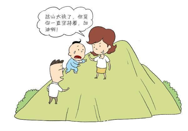 孩子|夸孩子别再说“你真棒”!4种“走心”话术才是夸娃的正确方式!