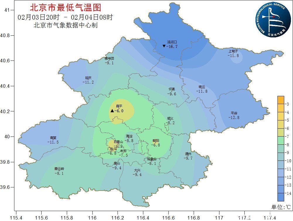 立春元宵连连看 晴朗微风日日暖