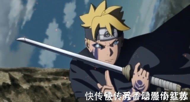 博人|博人用净眼看到鸣人的“九尾之力”后感叹:这还是我亲爹吗?