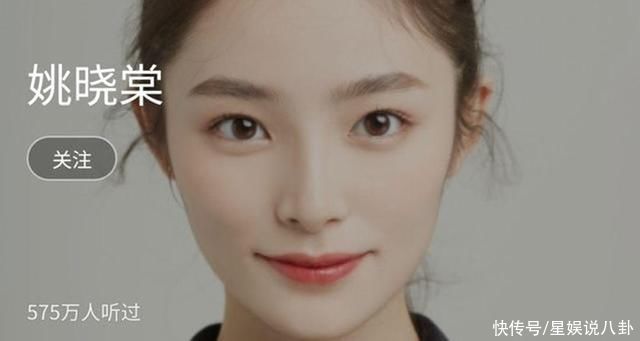 选手|《好声音》盲选结果流出，24强选手来头不小，疑似节目组一手操办