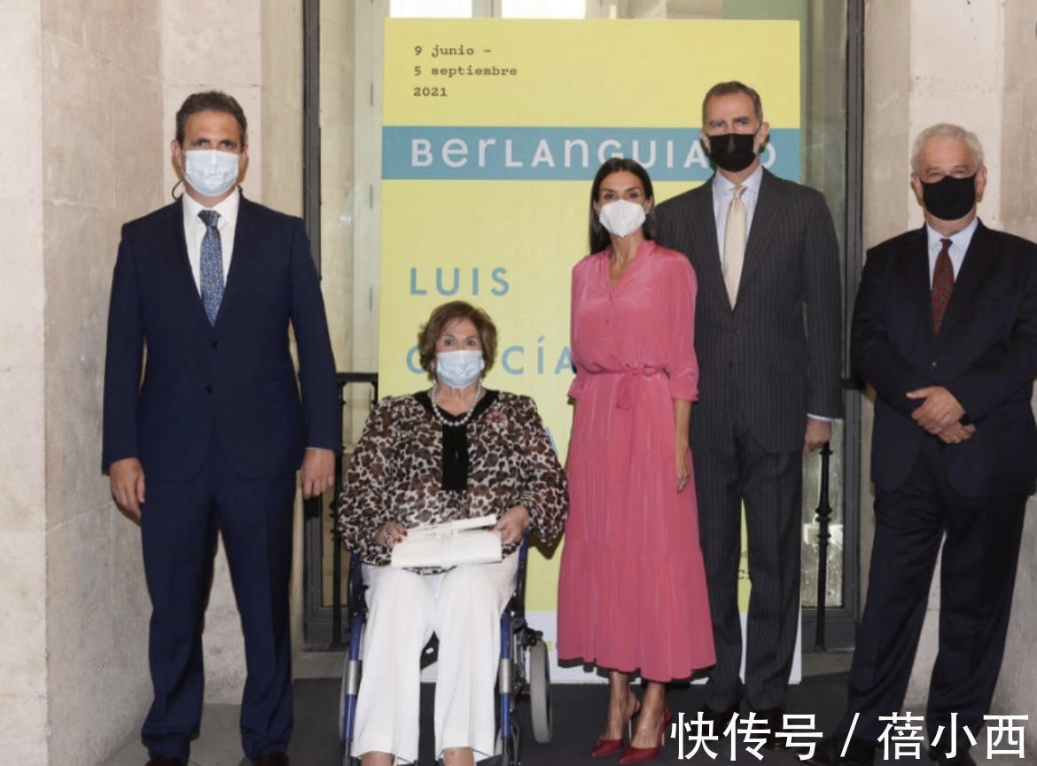 年龄|又被西班牙王后惊艳到了,穿印花连衣裙高贵优雅,好气质不惧年龄