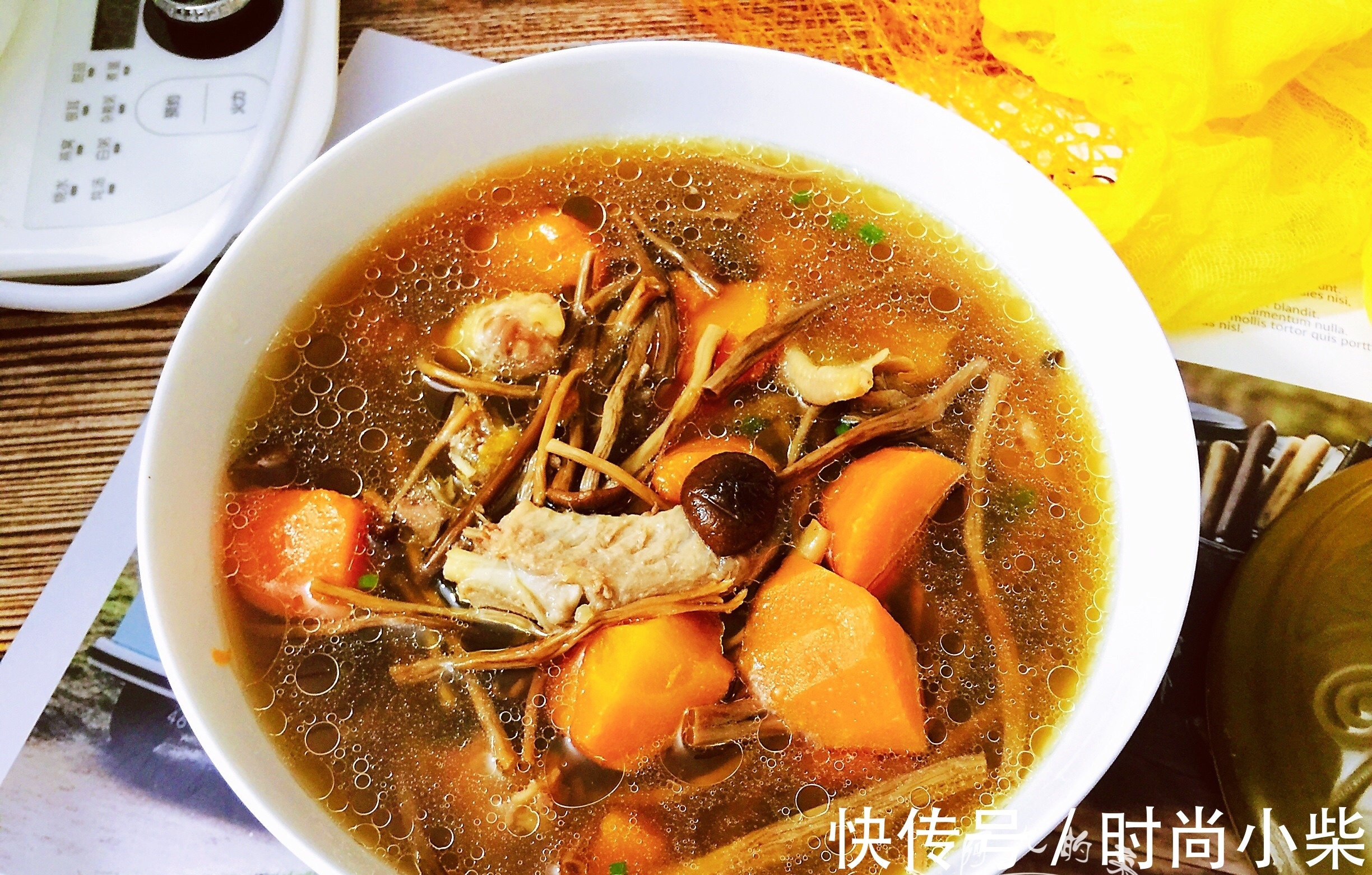 滋補|深秋降溫，這個湯記得給家人喝，驅寒暖身，家人常吃身體棒不怕冷