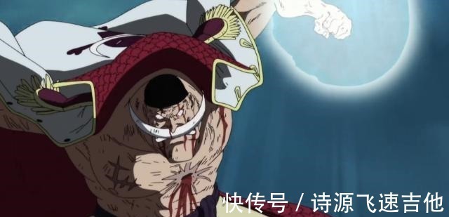 海贼王|海贼王 路飞、香克斯、白胡子和卡普愤怒的眼神,充满杀气