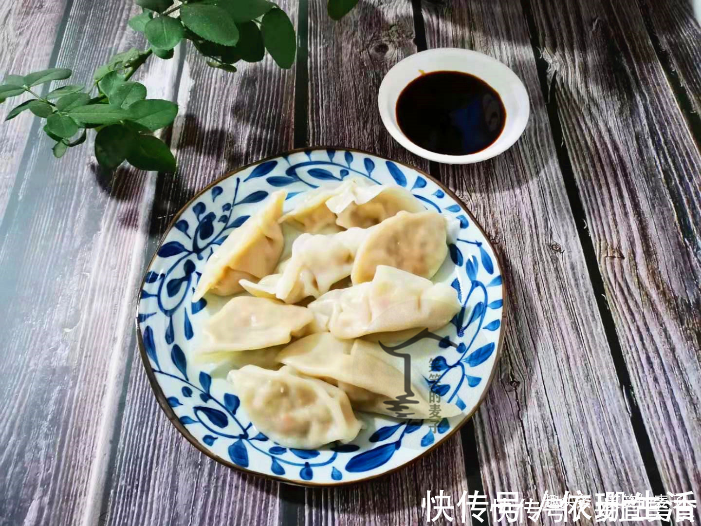 超市里的速冻饺子，12元一袋甚至还有5元一袋的，为啥这么便宜