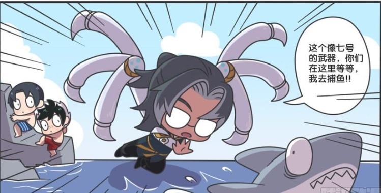 爆笑王者:鲁班七号失踪之后,鲁班大师变得神经兮兮,连小乔都不放过!