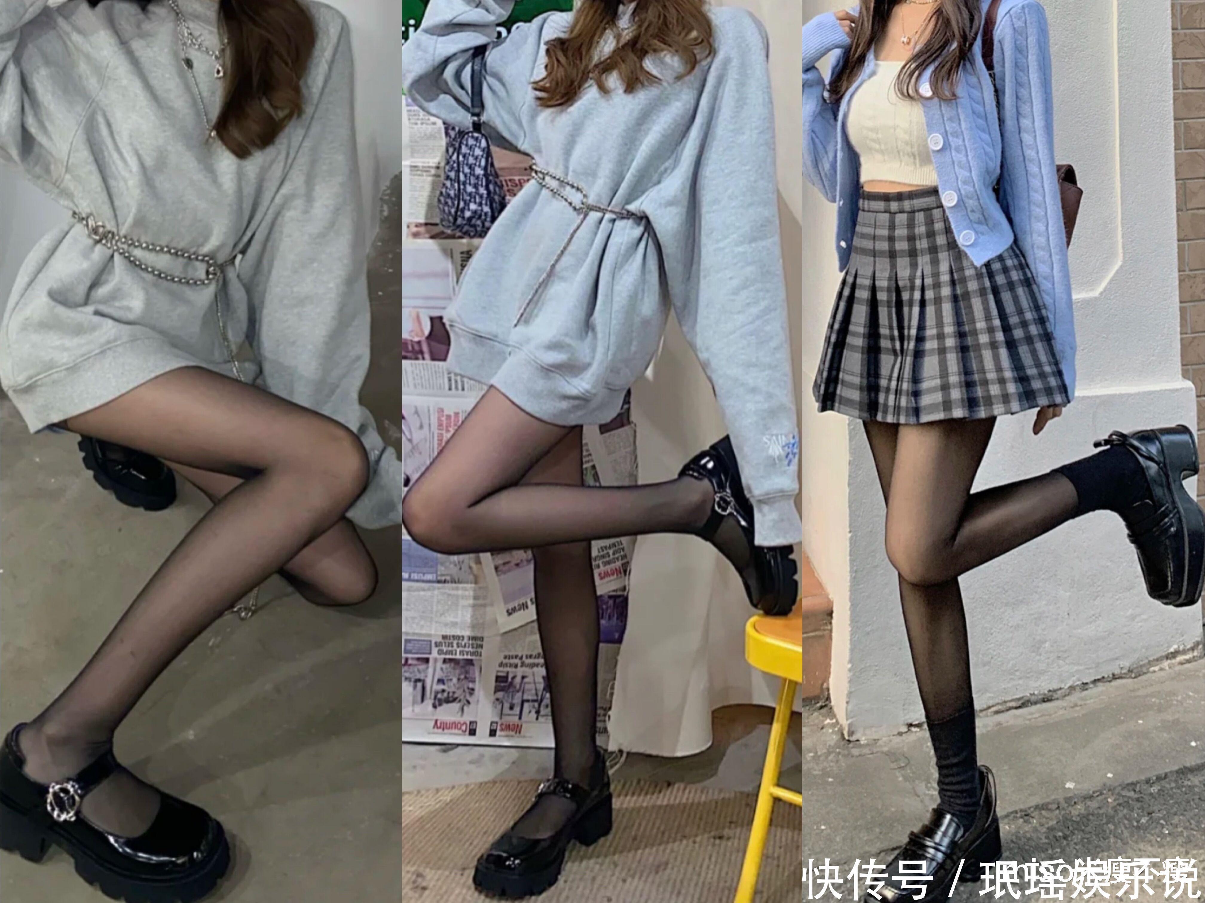 甜酷|六种黑丝不俗气的穿搭，无论甜酷还是学院风，都能穿出高级感！