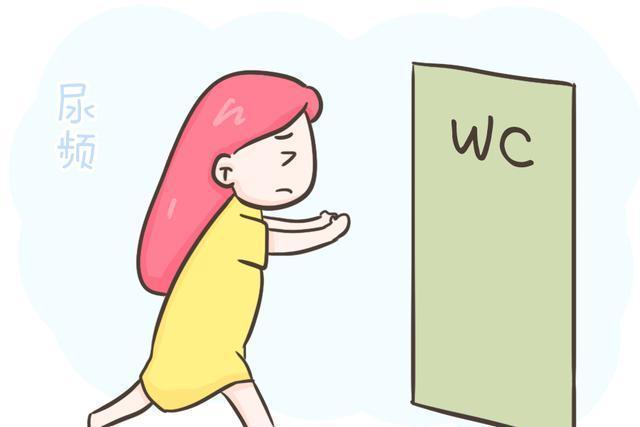 孕妈|怀孕之后,孕妇要坚持做到这“四不要”,胎宝宝发育基本上没问题