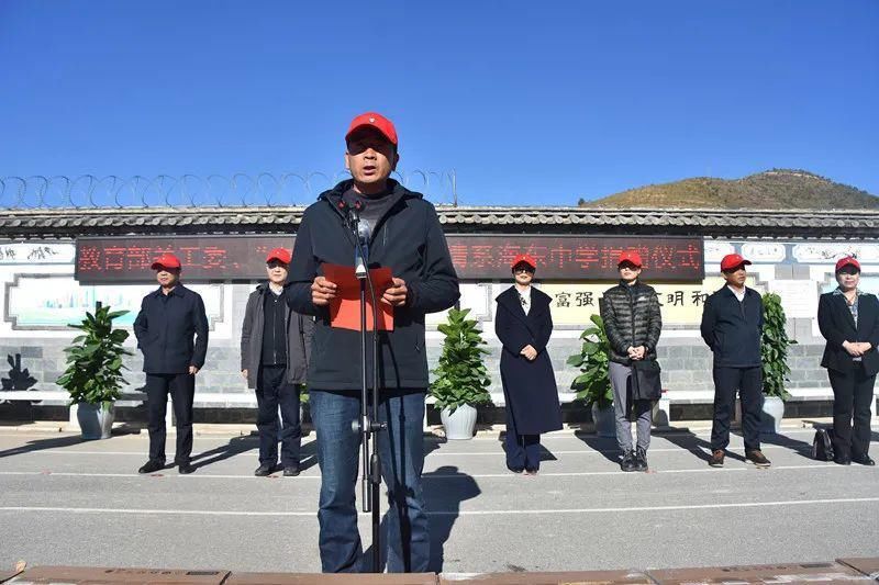 捐赠仪式|浓浓关爱情，捐赠暖人心