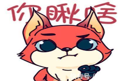 |幽默笑话:我真的没想到这孩子小小年纪,竟然也是个挖坑高手