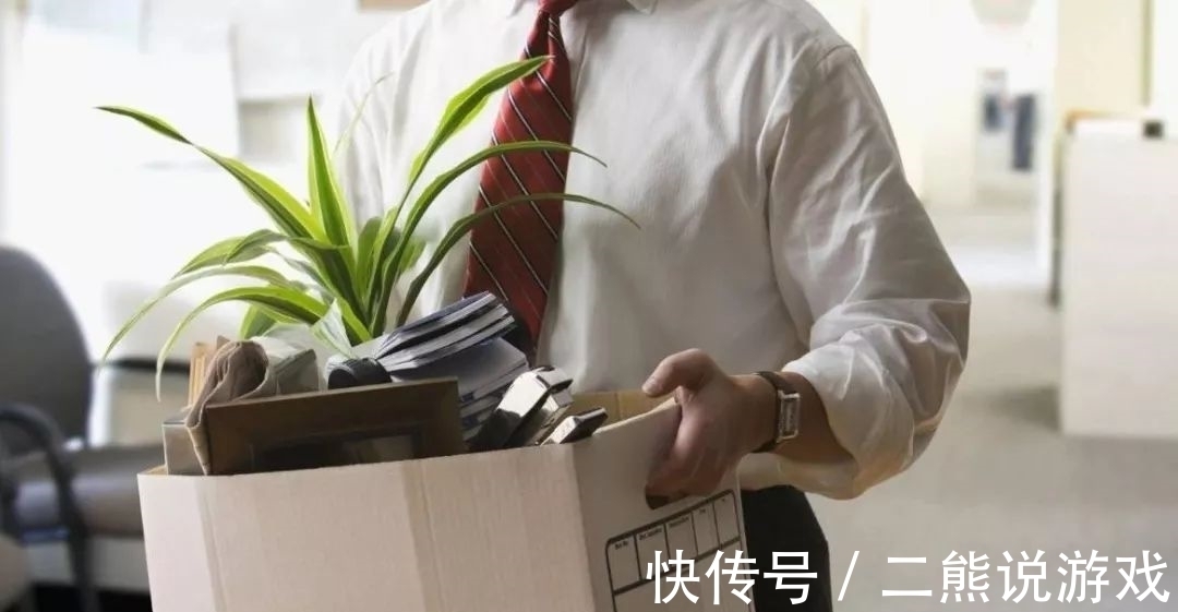 回应|网传阿里解雇10名外泄内网文章的员工，阿里对此未予回应