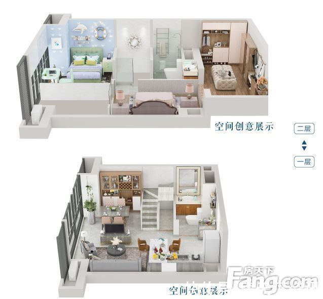 欢乐大都汇|从保利欢乐大都汇现场发来一条项目新消息,请查看