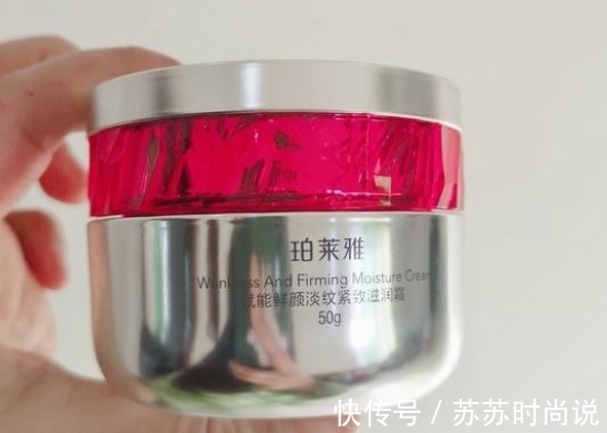 麦角硫|30岁姐姐最爱4款抗老面霜,紧致皮肤显年轻,超适合熟龄肌选择