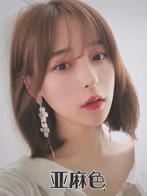 什么发色最显白？最受欢迎的9种亚麻色，温柔减龄提亮肤色