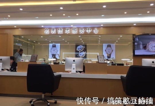 维修店|空手套白狼?名表在维修店原封不动躺一夜,几千修理费就到手