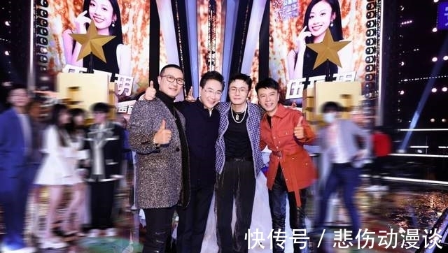 总决赛|《好声音》总决赛状况百出,选手内定翻车,华少嘴瓢,投票出问题