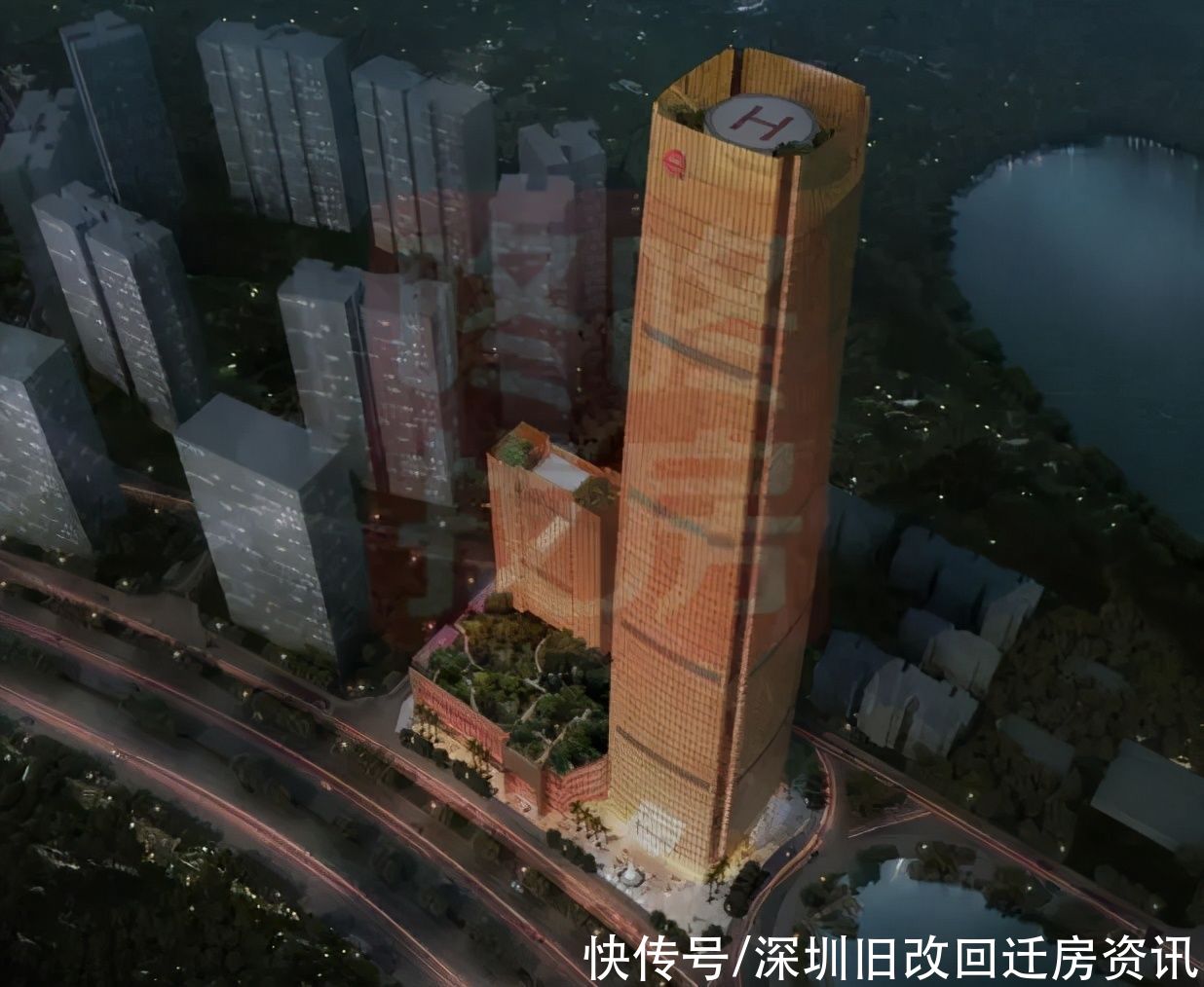 地块|罗湖清水河“小地块”旧改项目规划公告：祥祺打造银湖地标