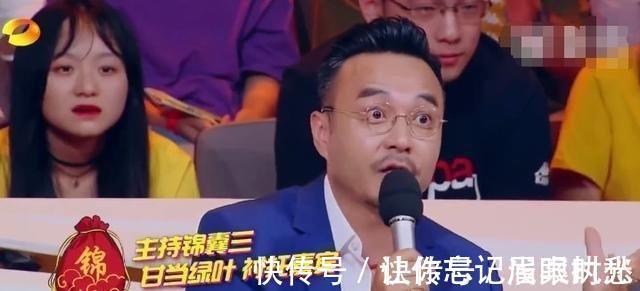 到底怎么当好主持人？汪涵送了三句话给饱受争议的李浩菲