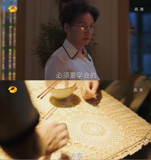白敬亭吴倩新剧《八零九零》搞笑又温暖，成长又治愈，真的很值得一看