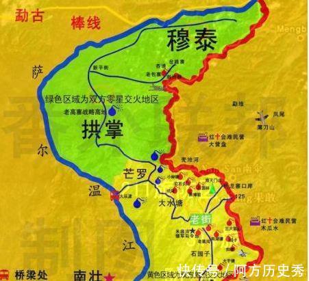 缅甸当局在果敢地区废除了汉字教材 果敢人以后也许不再会说汉语 快资讯