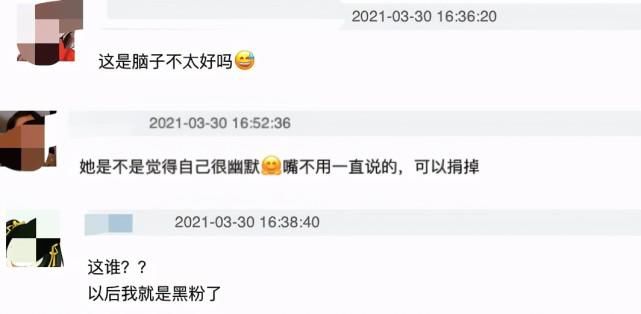 脱口秀演员杨笠输给秦霄贤，被常驻嘉宾灵魂拷问：男人还普通吗？