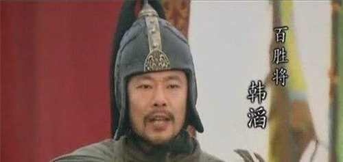 百胜将$水浒中最嚣张的一个绰号, 你若是敢以此自称,只怕出门就会被打!