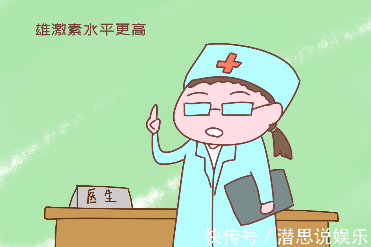 痛感|“生男孩儿更伤女人身体”,居然是真的,已有研究结果证实