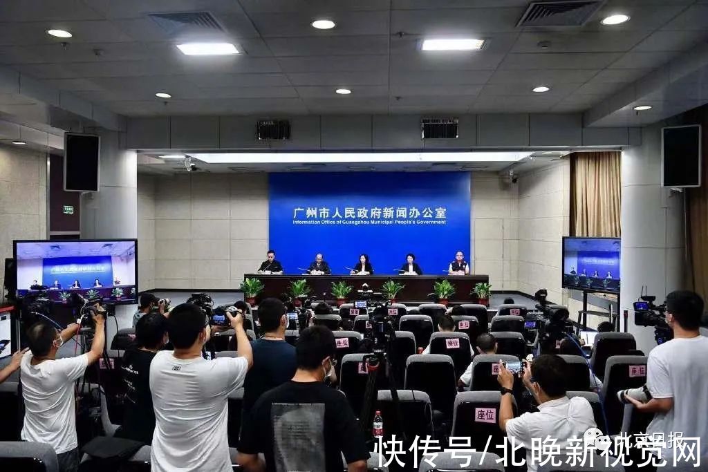 密接者|广州两例本土感染者均从事同一工作！最新进展