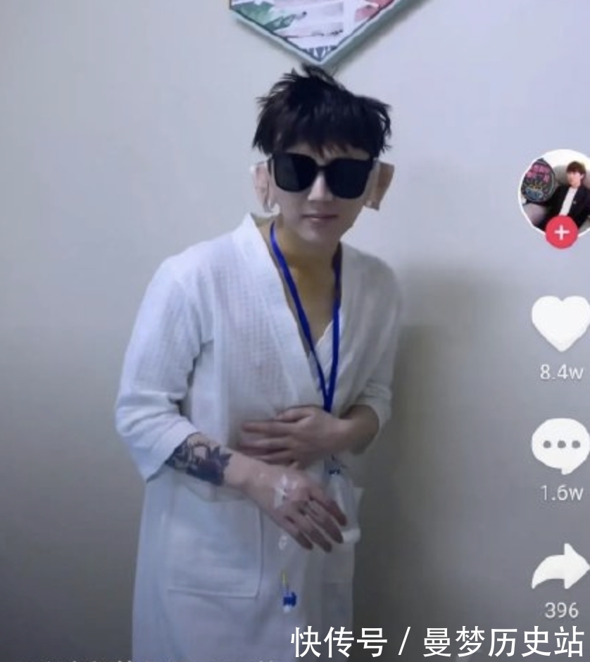 猴相|好奇葩……